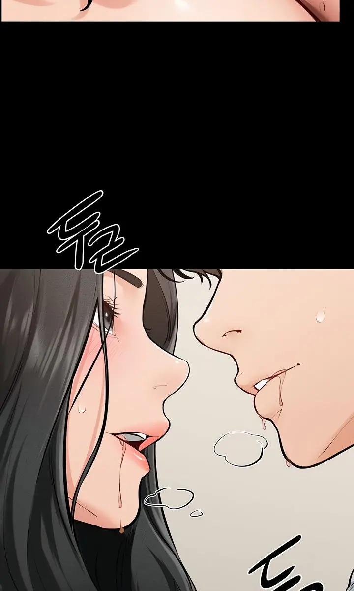 My New Family Is Too Nice to Me Chapter 82 Page 47
