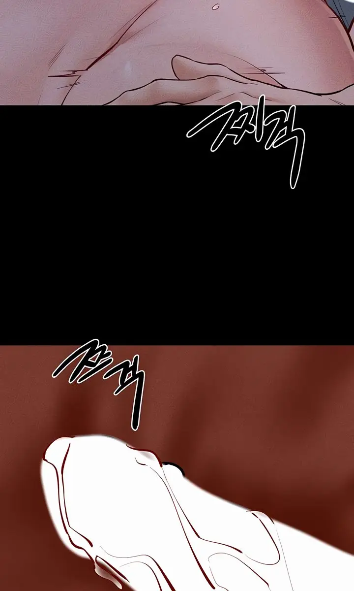 My New Family Is Too Nice to Me Chapter 82 Page 66
