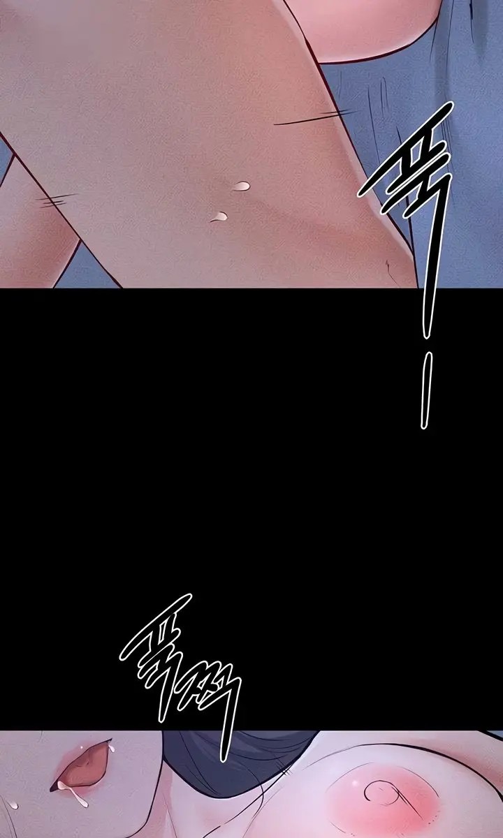My New Family Is Too Nice to Me Chapter 82 Page 76