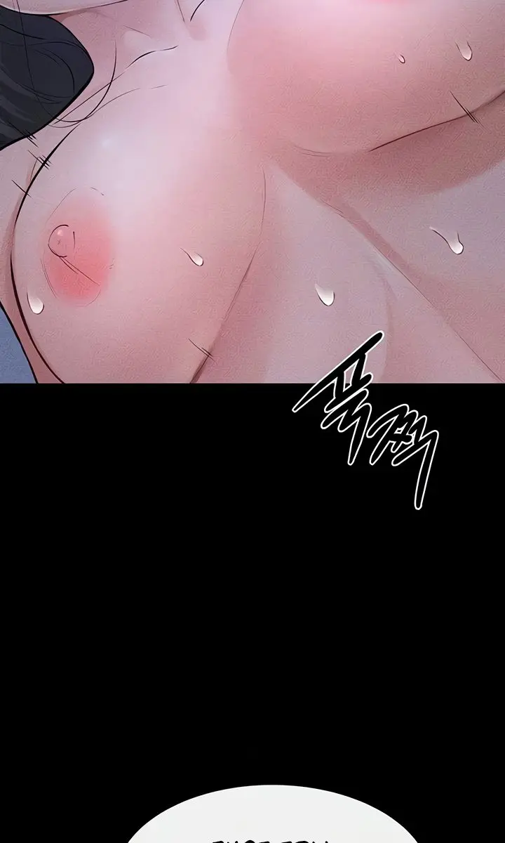 My New Family Is Too Nice to Me Chapter 82 Page 77