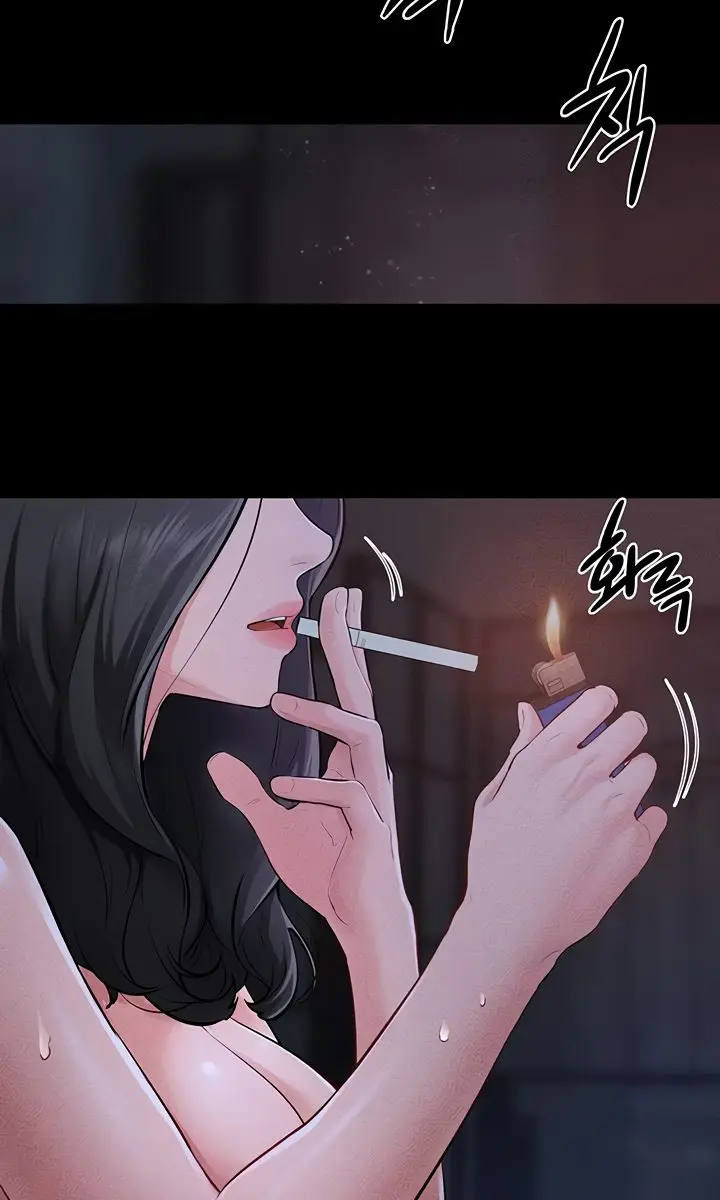 My New Family Is Too Nice to Me Chapter 82 Page 91