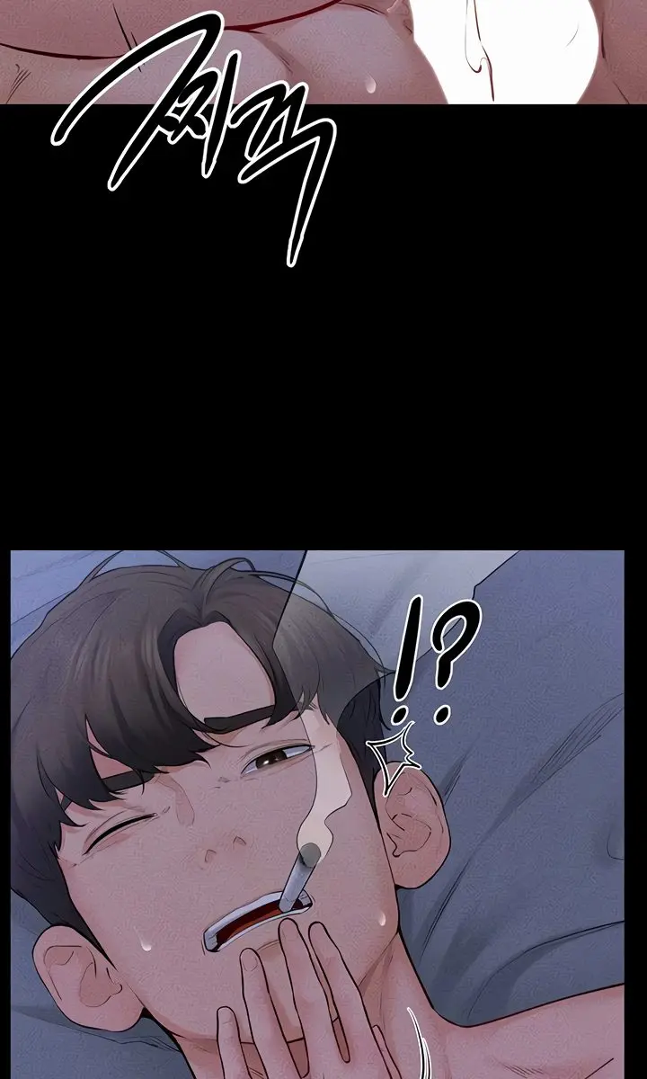 My New Family Is Too Nice to Me Chapter 83 Page 44