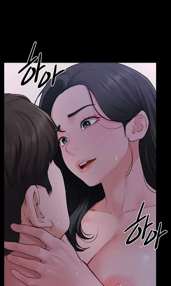 My New Family Is Too Nice to Me Chapter 83 Page 58