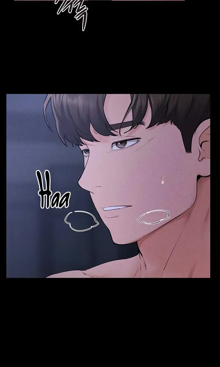 My New Family Is Too Nice to Me Chapter 83 Page 78