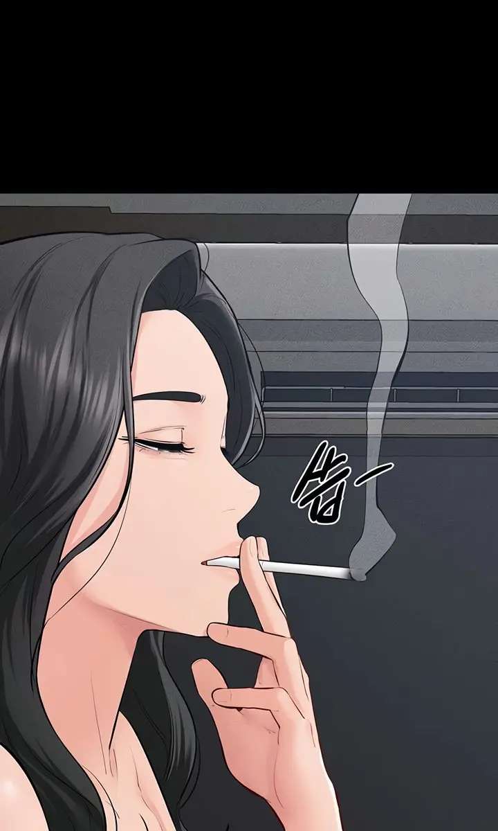 My New Family Is Too Nice to Me Chapter 83 Page 90