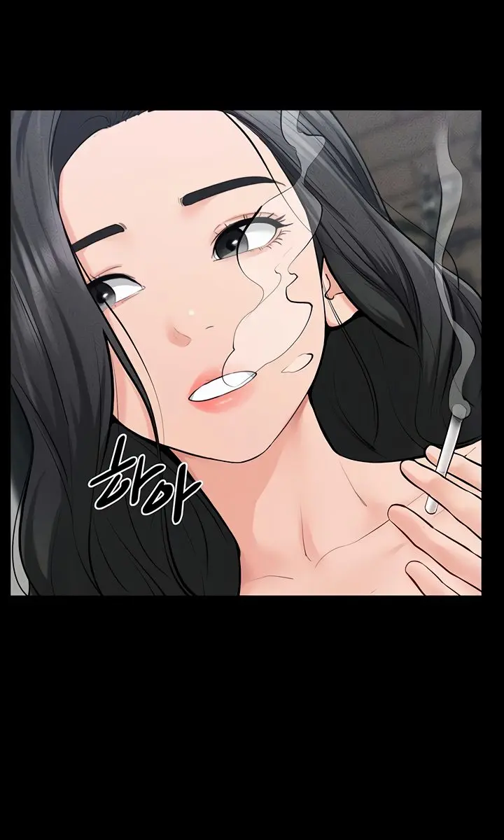 My New Family Is Too Nice to Me Chapter 83 Page 93