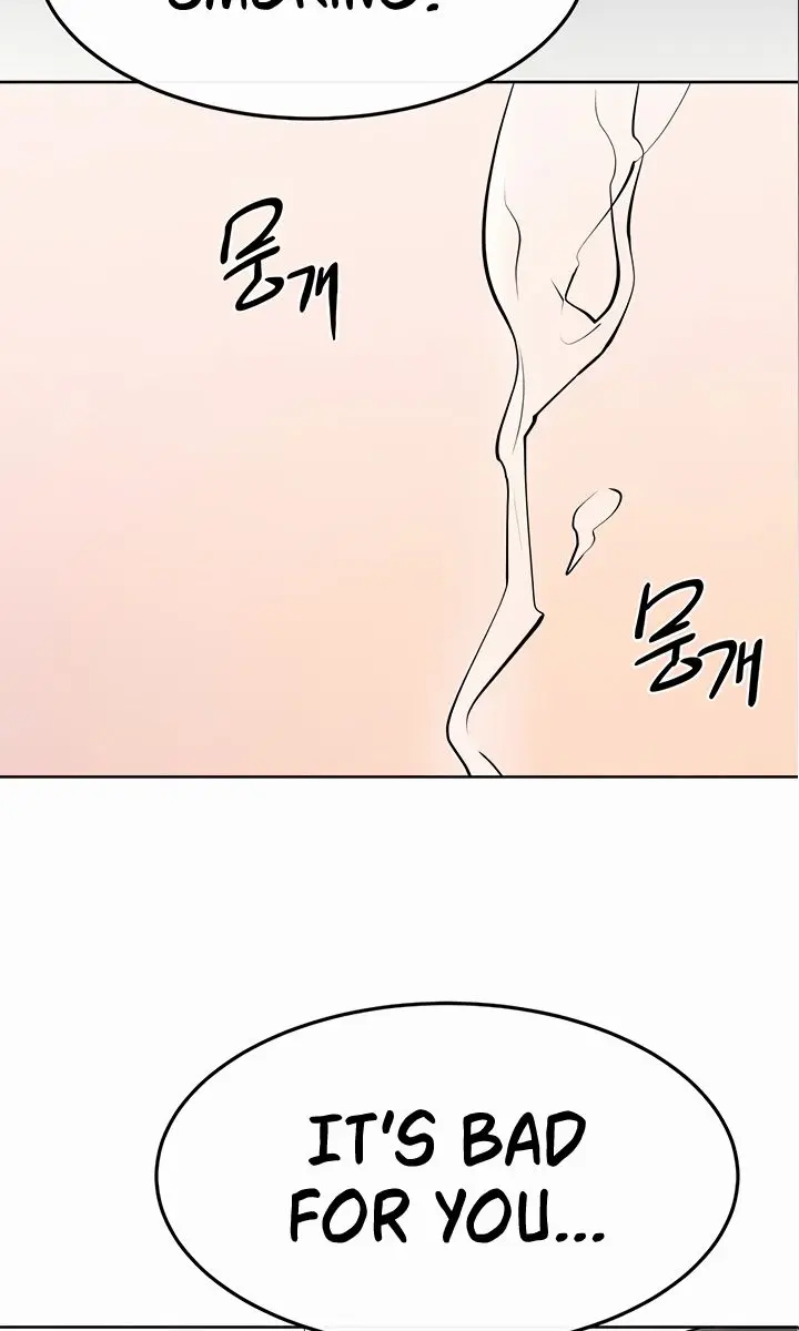 My New Family Is Too Nice to Me Chapter 84 Page 7