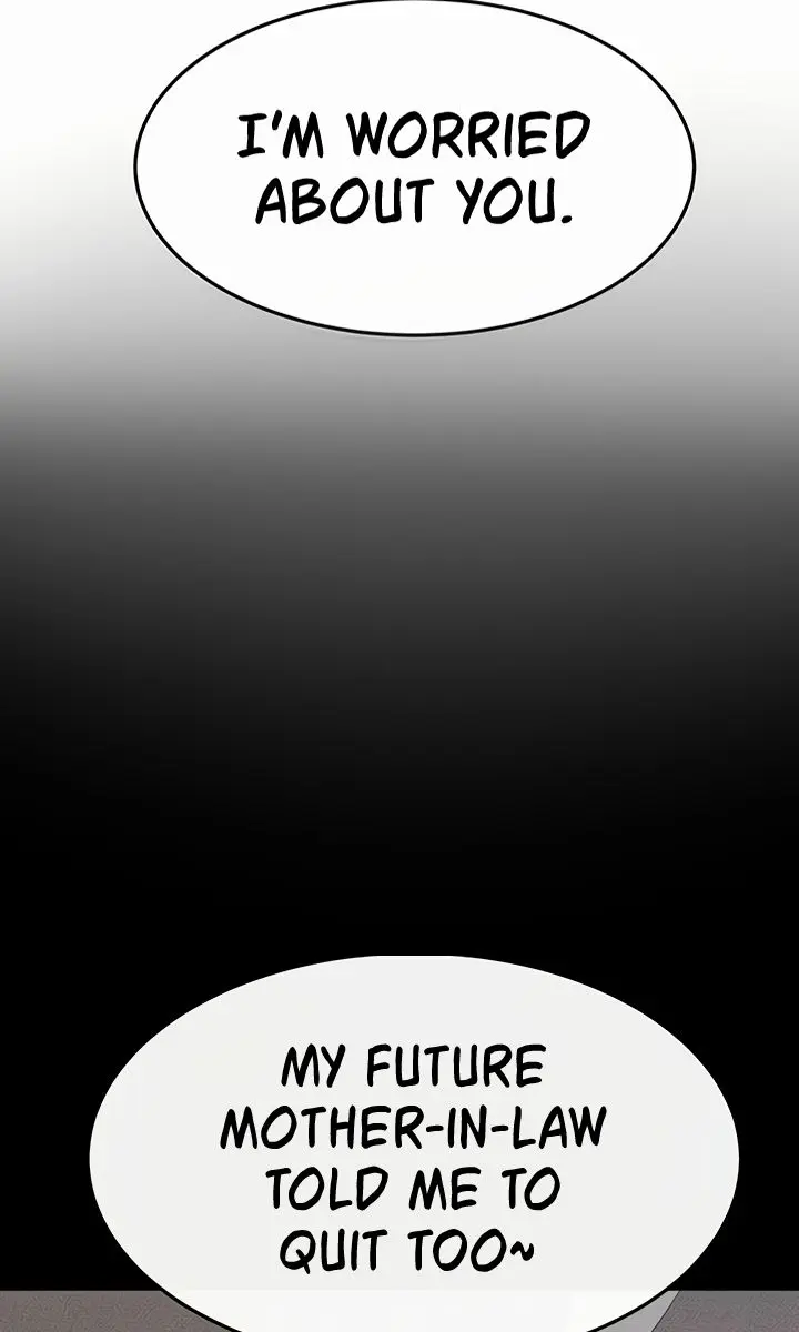 My New Family Is Too Nice to Me Chapter 84 Page 11