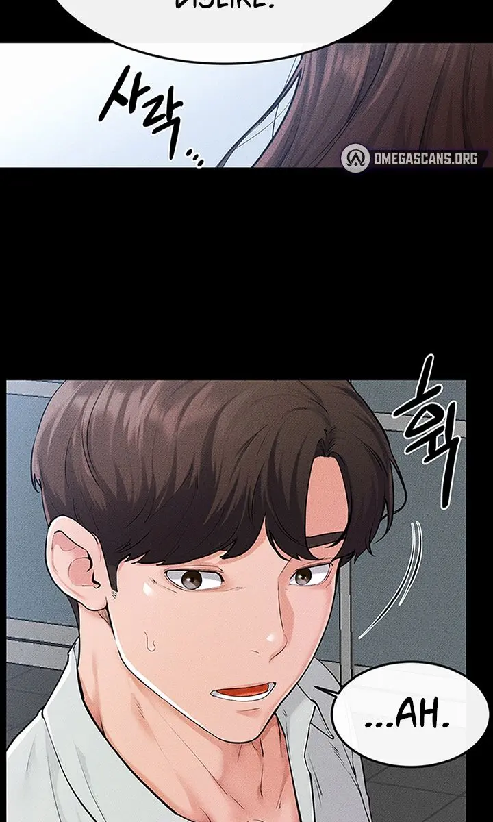 My New Family Is Too Nice to Me Chapter 84 Page 23