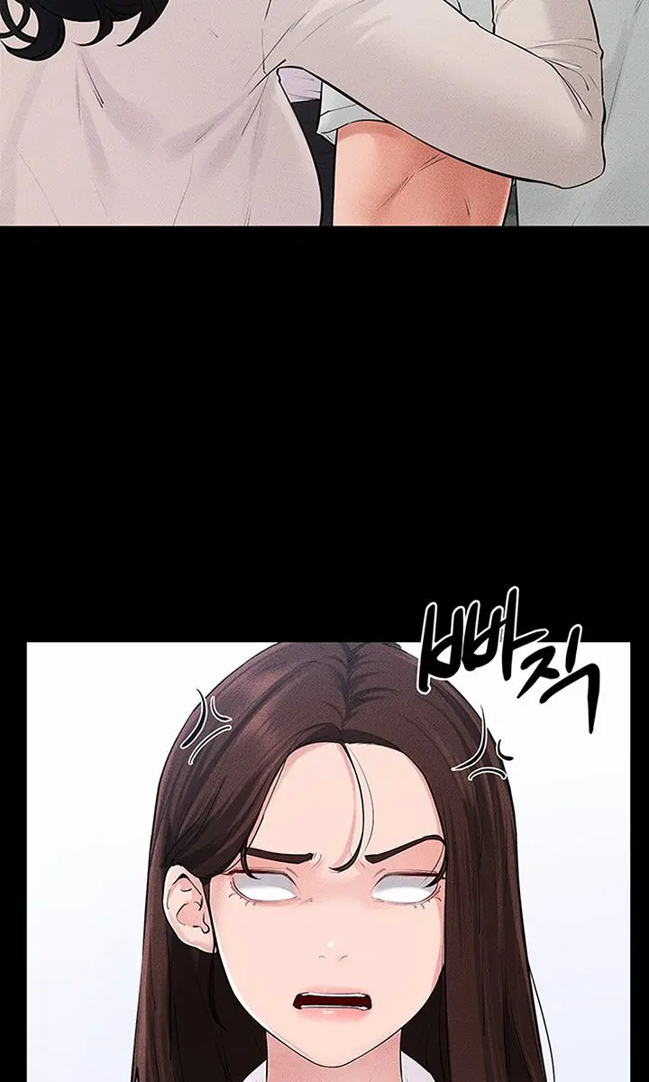 My New Family Is Too Nice to Me Chapter 84 Page 33