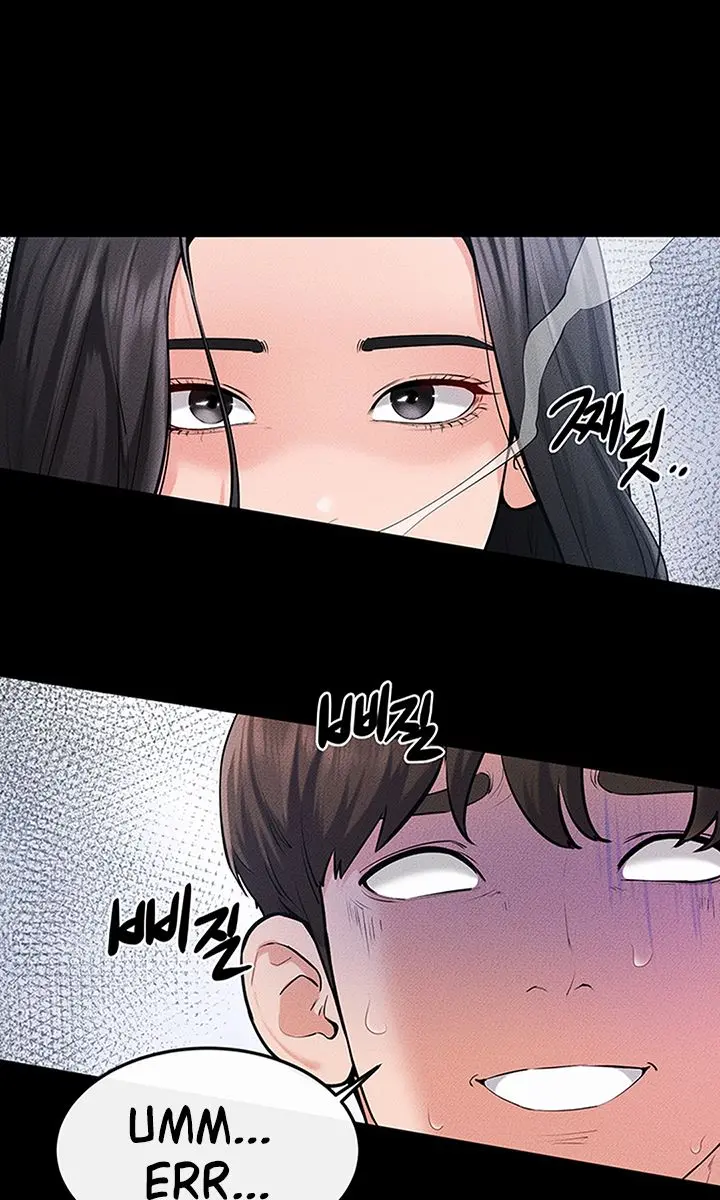 My New Family Is Too Nice to Me Chapter 84 Page 38