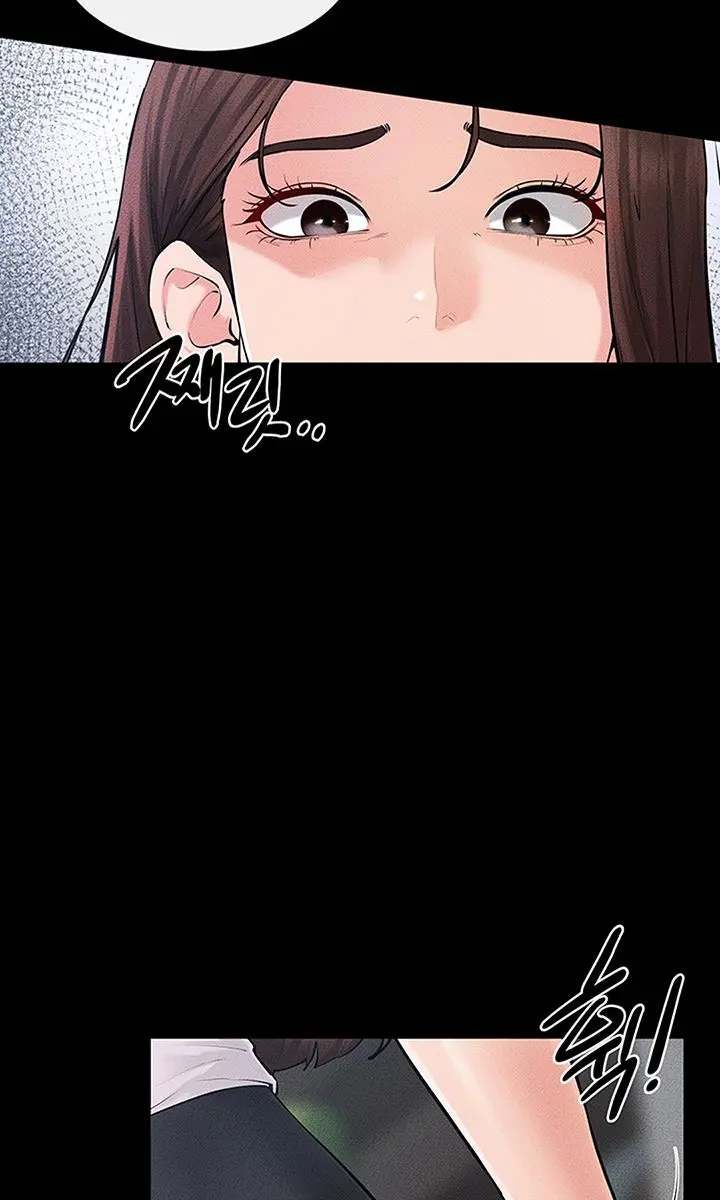 My New Family Is Too Nice to Me Chapter 84 Page 39