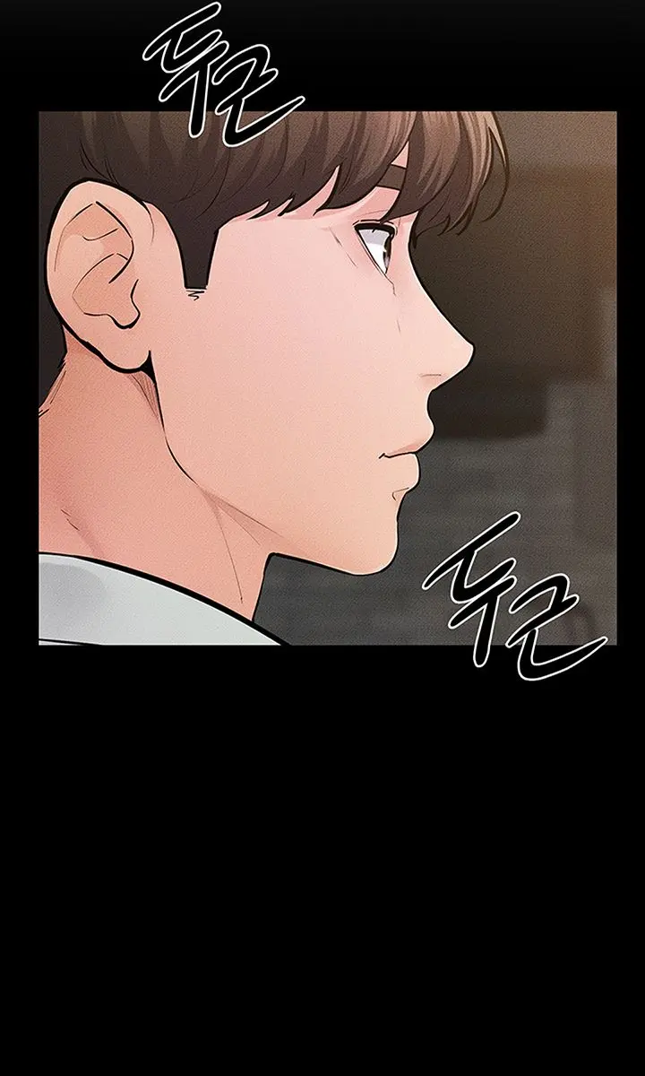 My New Family Is Too Nice to Me Chapter 84 Page 81