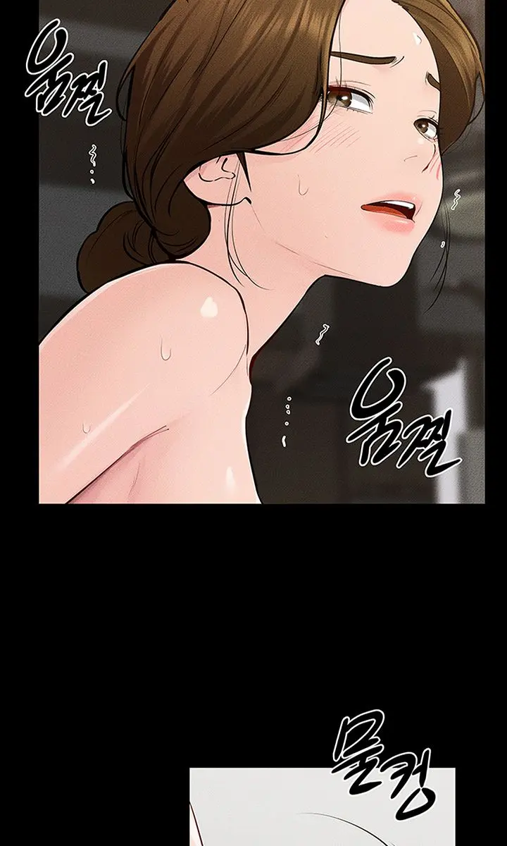 My New Family Is Too Nice to Me Chapter 84 Page 100