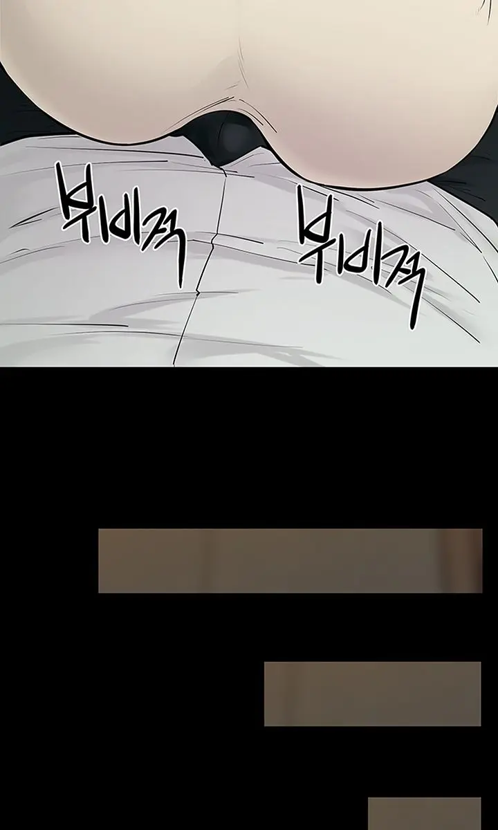 My New Family Is Too Nice to Me Chapter 84 Page 104