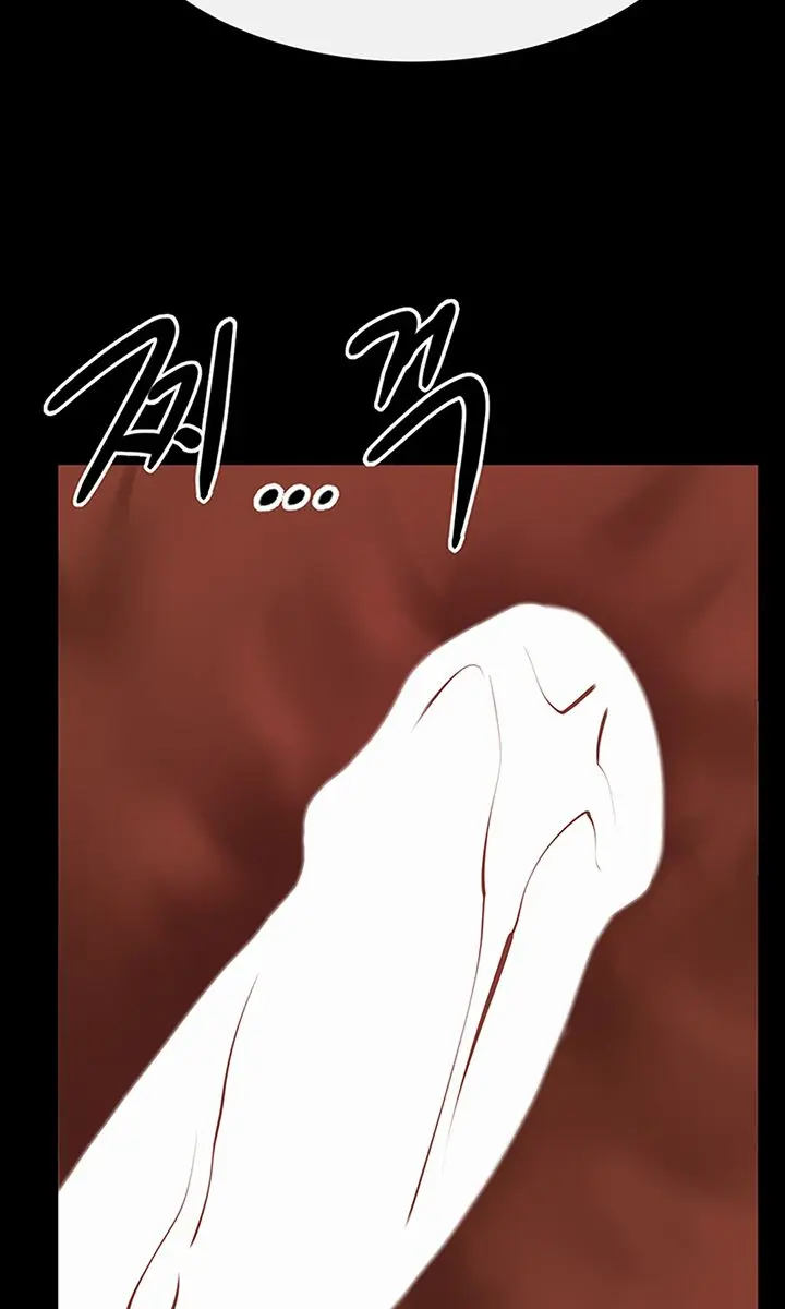 My New Family Is Too Nice to Me Chapter 84 Page 110