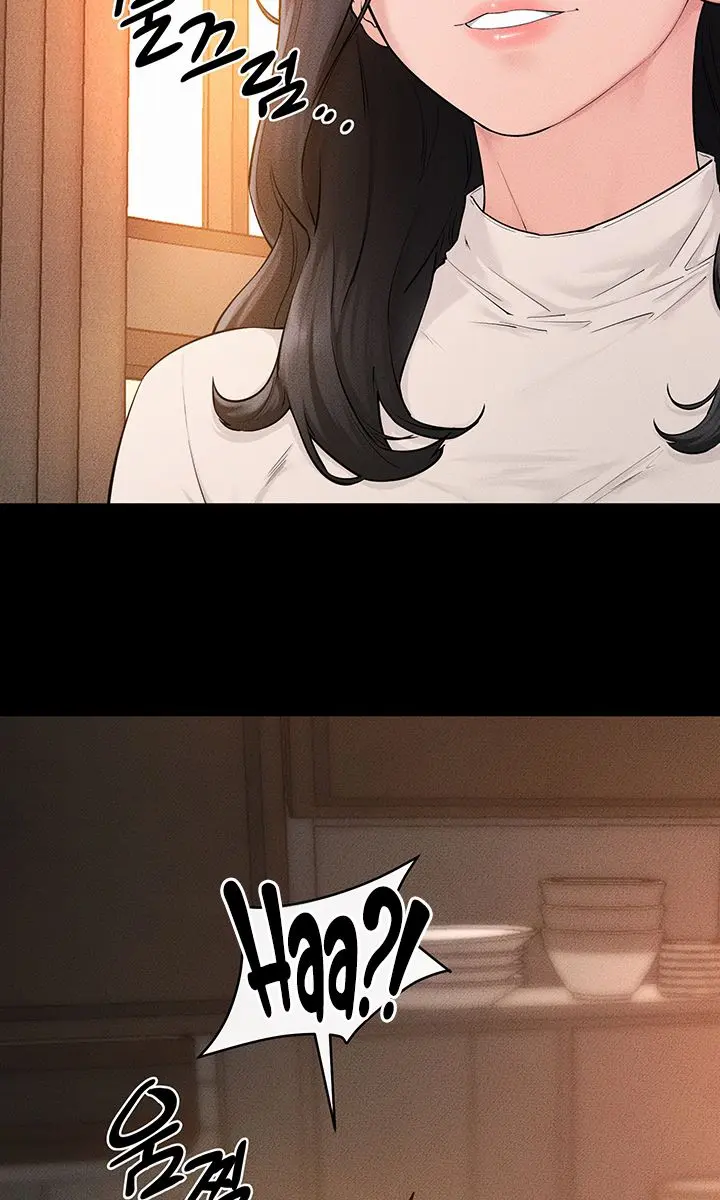 My New Family Is Too Nice to Me Chapter 85 Page 27