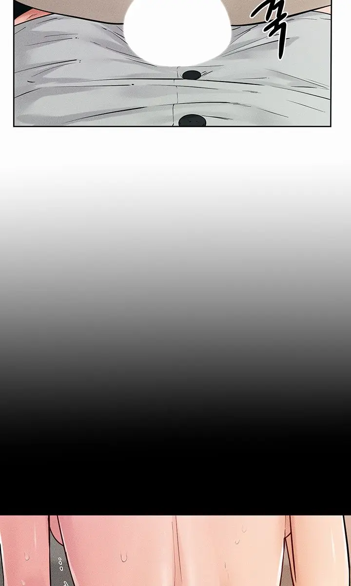 My New Family Is Too Nice to Me Chapter 85 Page 46
