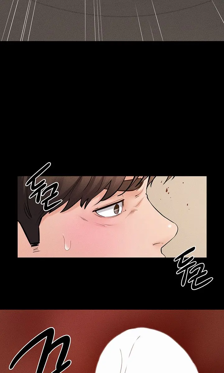 My New Family Is Too Nice to Me Chapter 85 Page 64