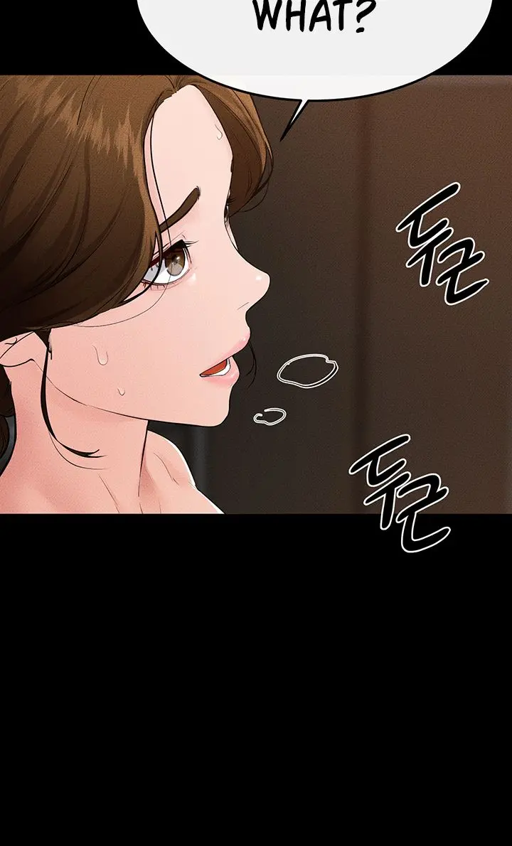 My New Family Is Too Nice to Me Chapter 85 Page 70