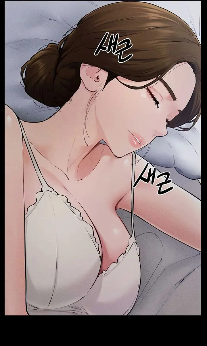 My New Family Is Too Nice to Me Chapter 86 Page 42