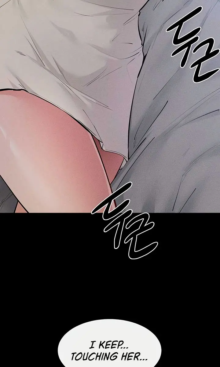 My New Family Is Too Nice to Me Chapter 86 Page 56