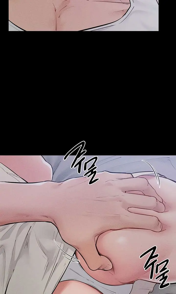 My New Family Is Too Nice to Me Chapter 86 Page 60