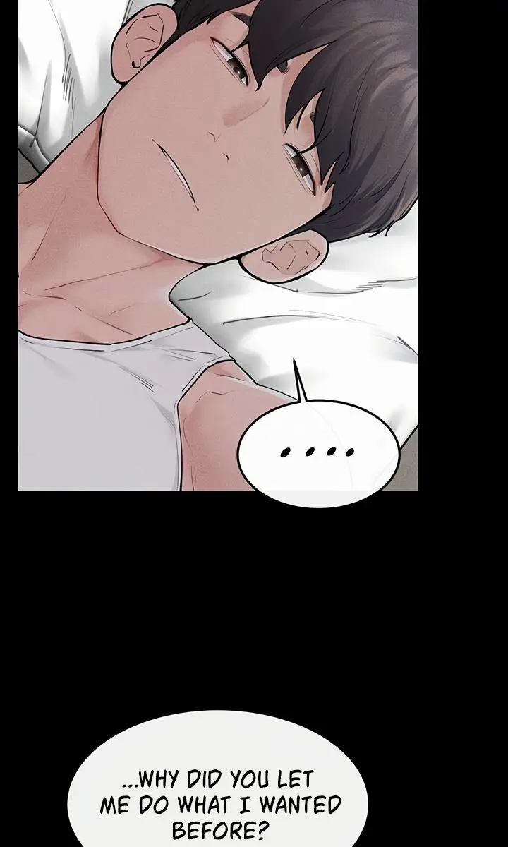 My New Family Is Too Nice to Me Chapter 86 Page 86
