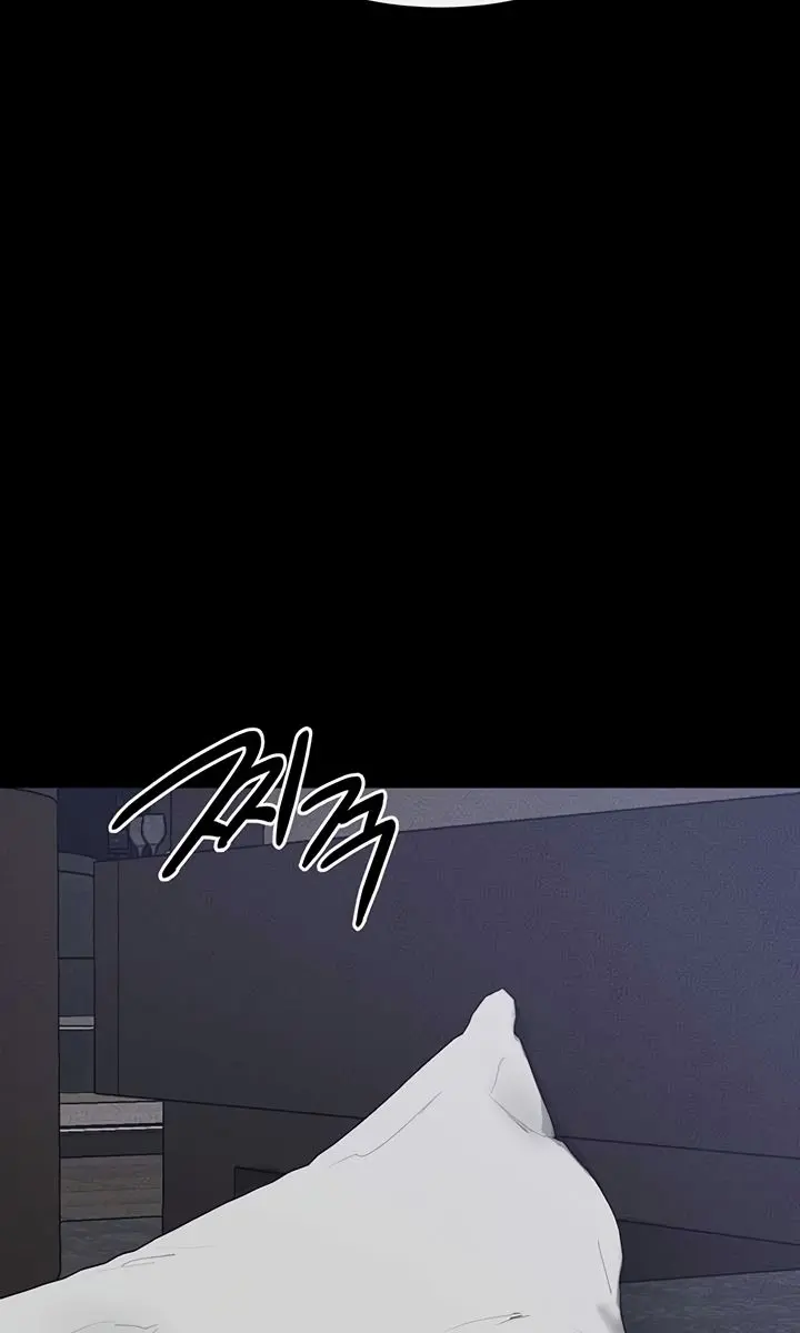 My New Family Is Too Nice to Me Chapter 86 Page 98