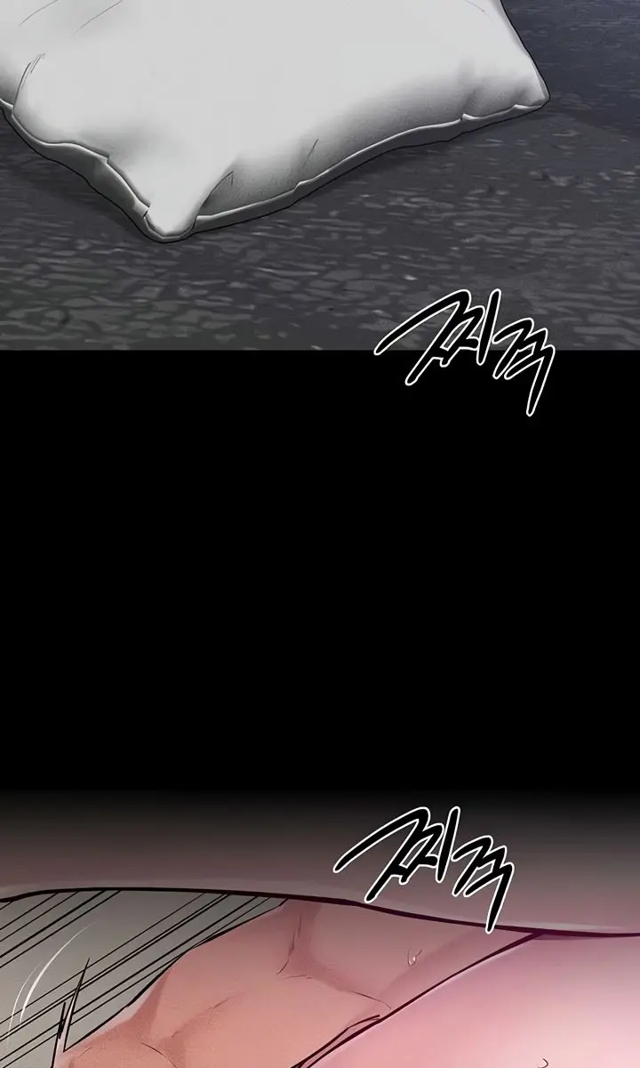 My New Family Is Too Nice to Me Chapter 86 Page 99
