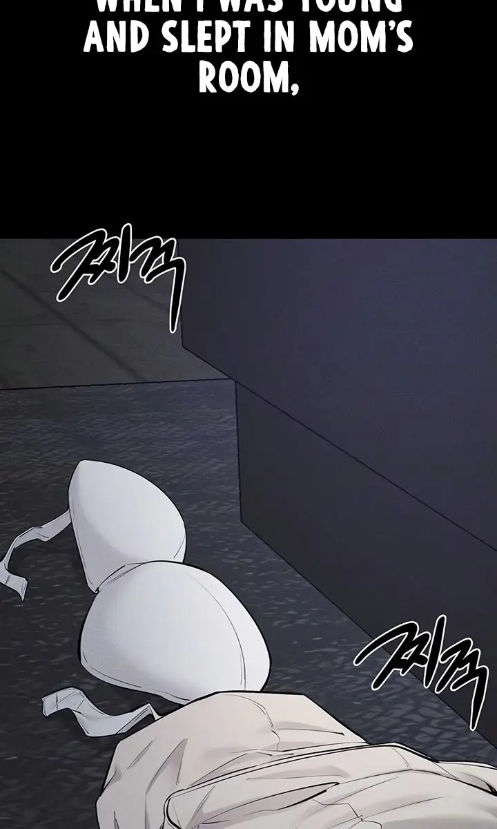 My New Family Is Too Nice to Me Chapter 87 Page 11