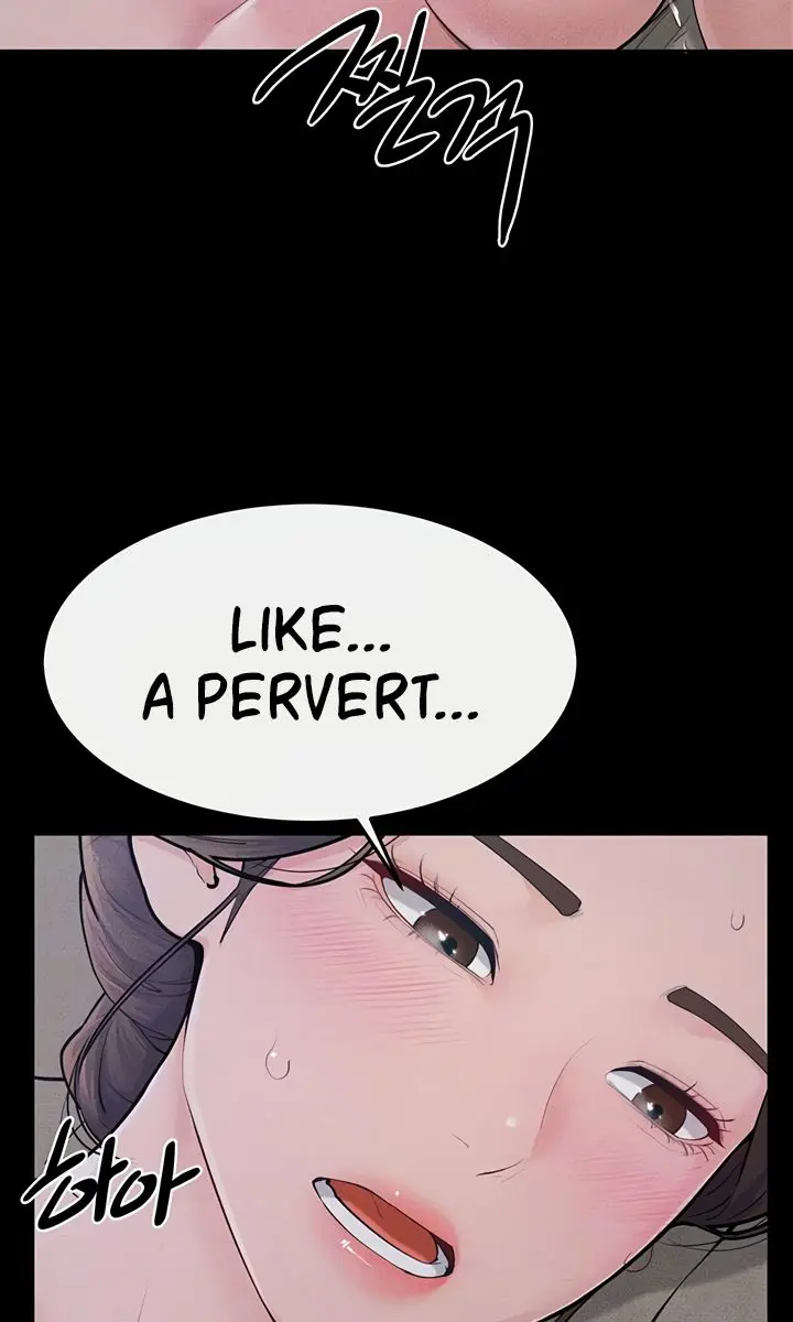 My New Family Is Too Nice to Me Chapter 87 Page 27