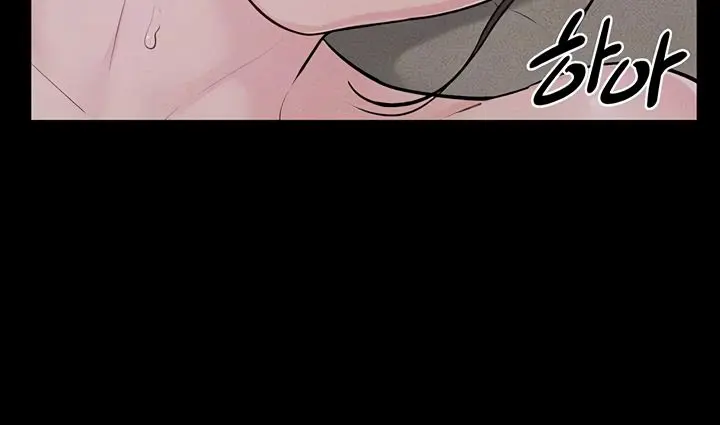 My New Family Is Too Nice to Me Chapter 87 Page 28