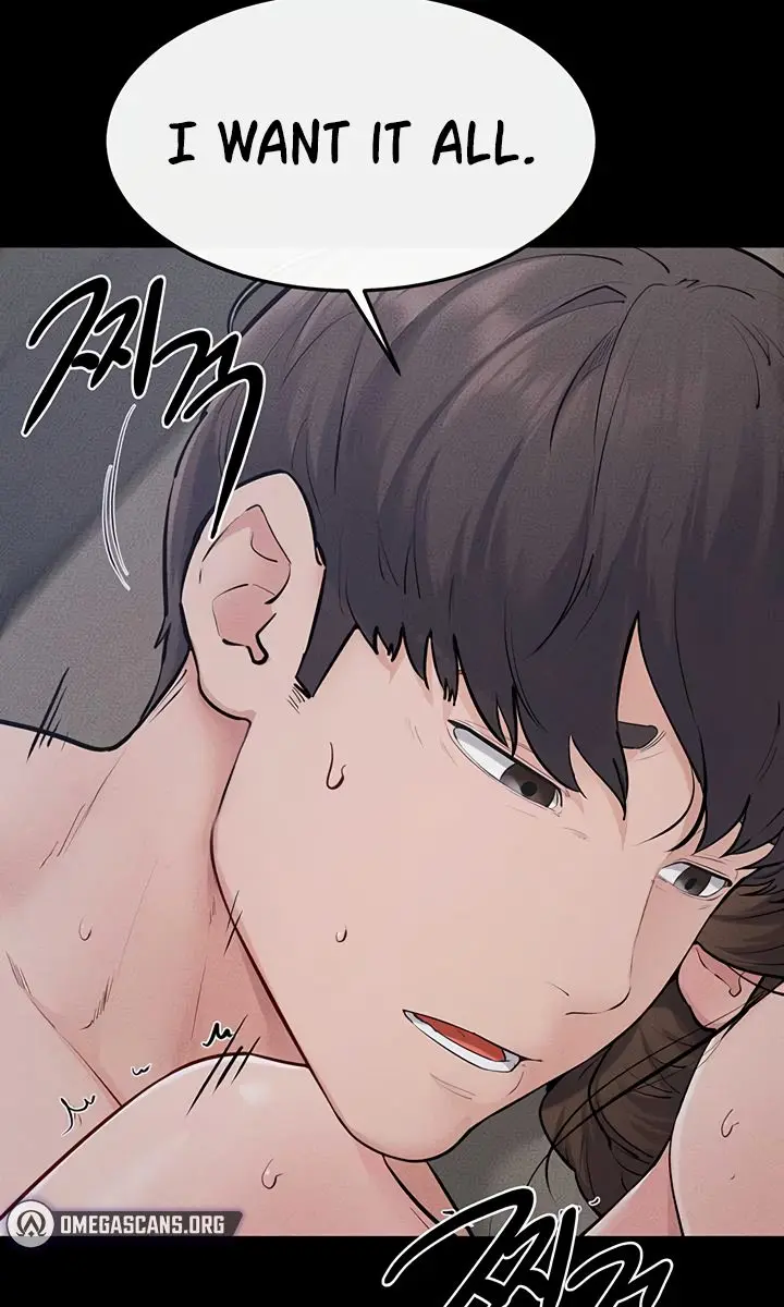 My New Family Is Too Nice to Me Chapter 87 Page 34