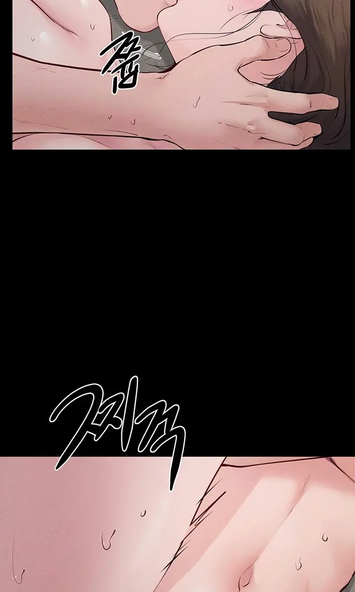 My New Family Is Too Nice to Me Chapter 87 Page 37