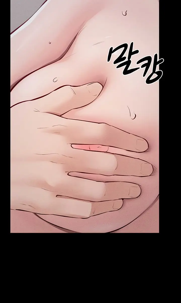 My New Family Is Too Nice to Me Chapter 87 Page 50