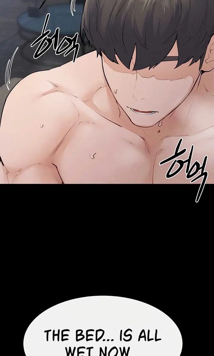 My New Family Is Too Nice to Me Chapter 87 Page 89