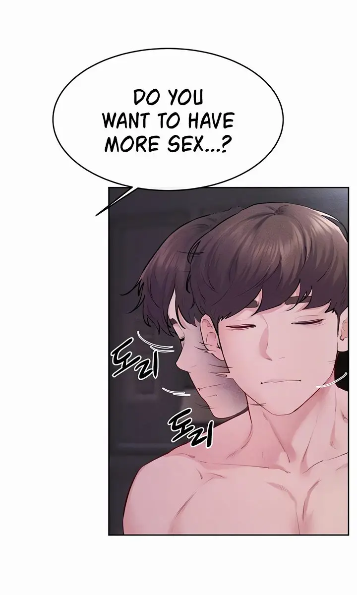 My New Family Is Too Nice to Me Chapter 88 Page 17