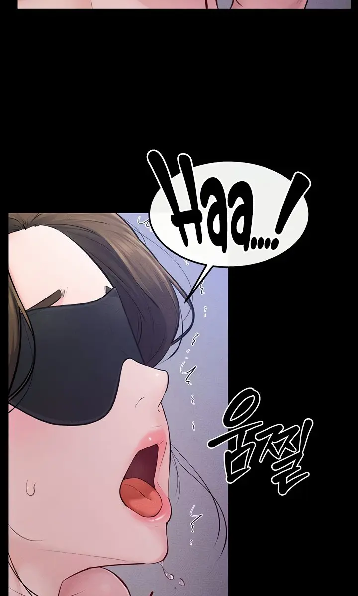My New Family Is Too Nice to Me Chapter 88 Page 40