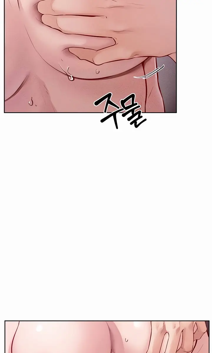 My New Family Is Too Nice to Me Chapter 88 Page 60