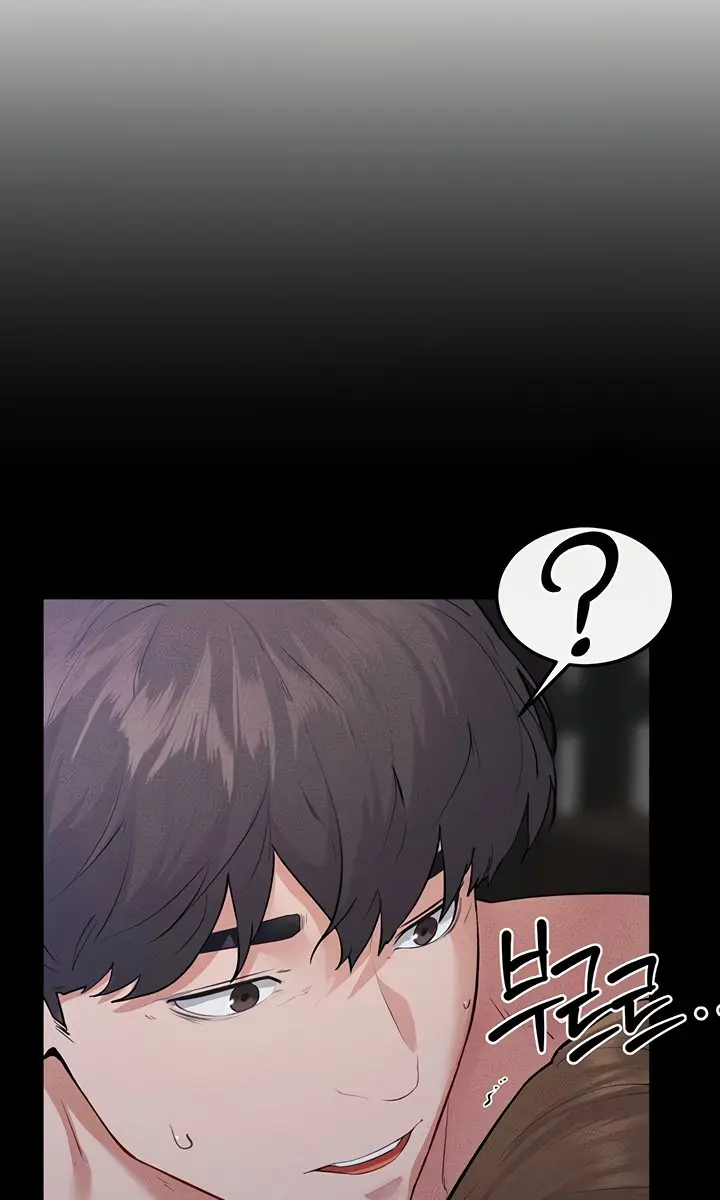 My New Family Is Too Nice to Me Chapter 88 Page 65