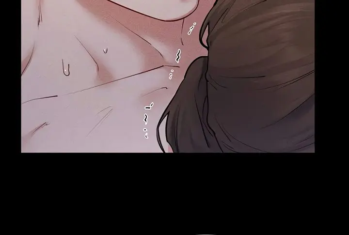 My New Family Is Too Nice to Me Chapter 88 Page 66