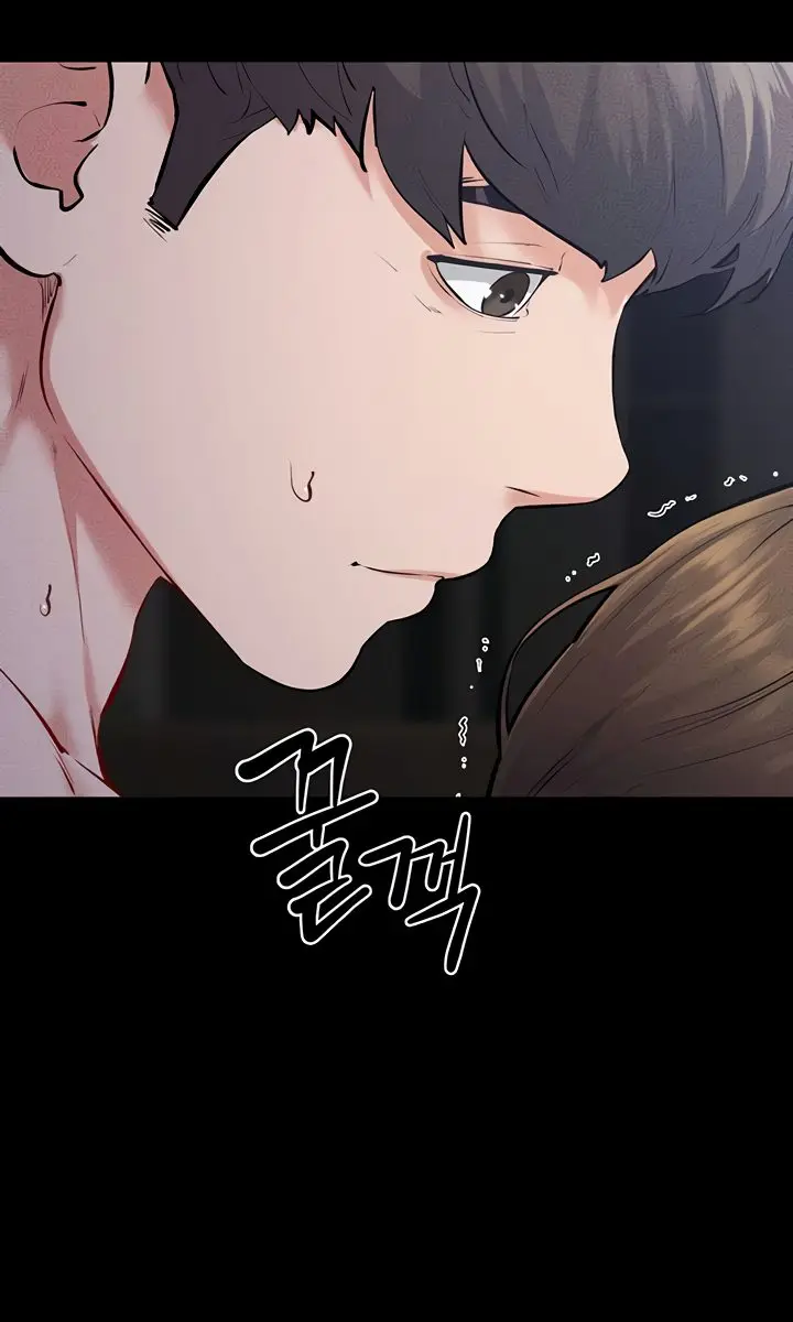 My New Family Is Too Nice to Me Chapter 88 Page 71