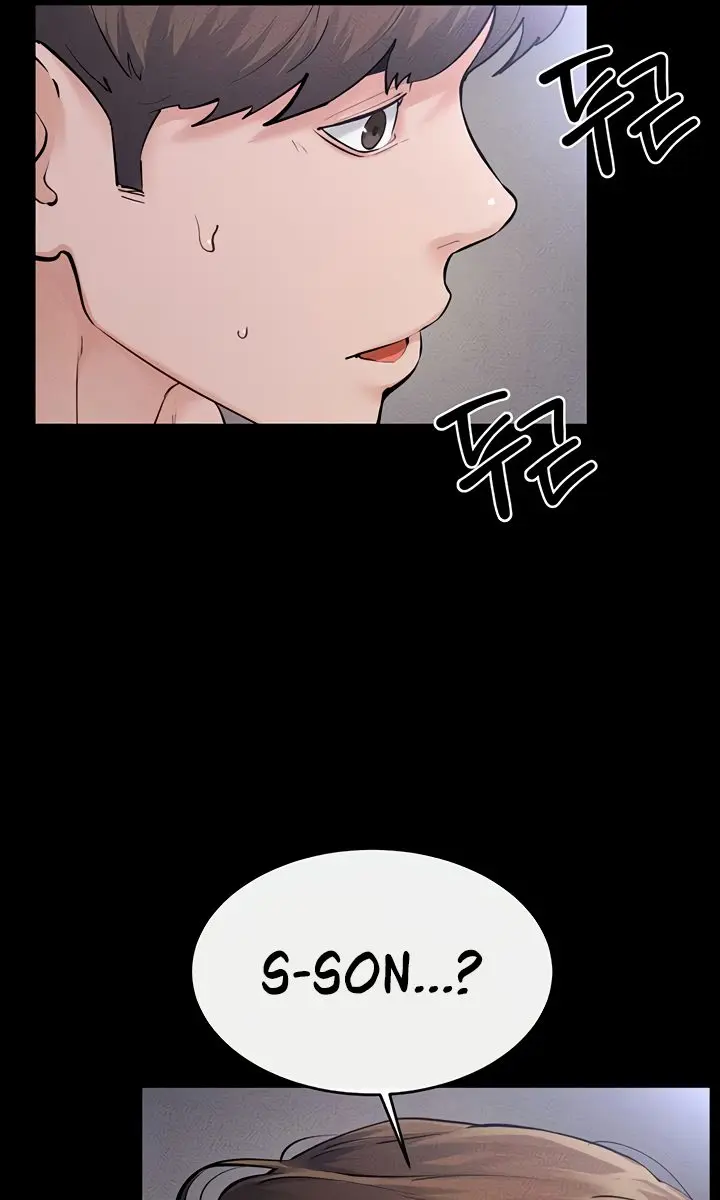 My New Family Is Too Nice to Me Chapter 88 Page 80