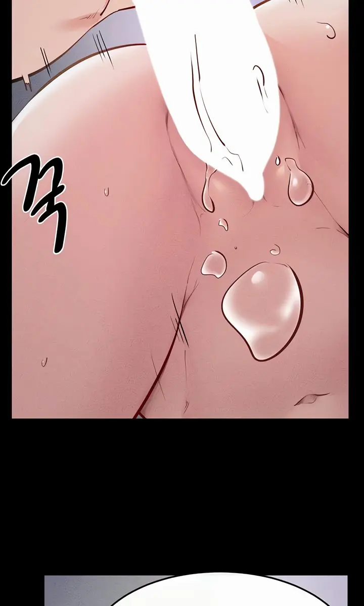 My New Family Is Too Nice to Me Chapter 88 Page 87