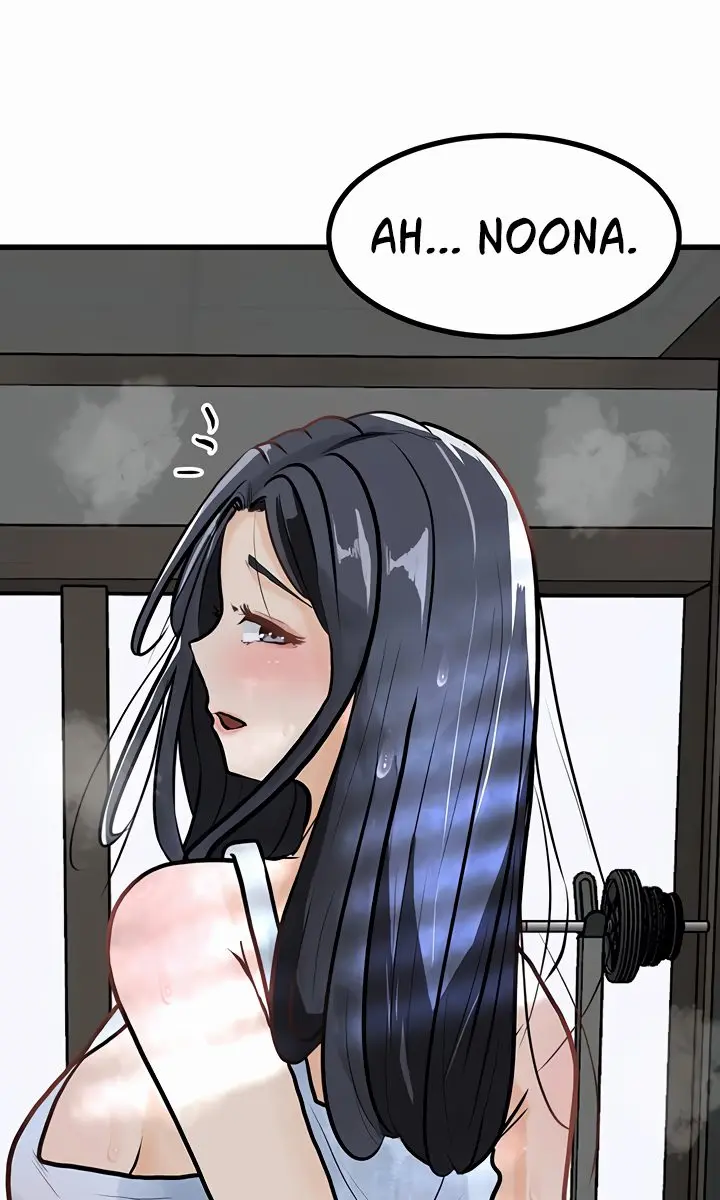 My New Family Is Too Nice to Me Chapter 89 Page 4