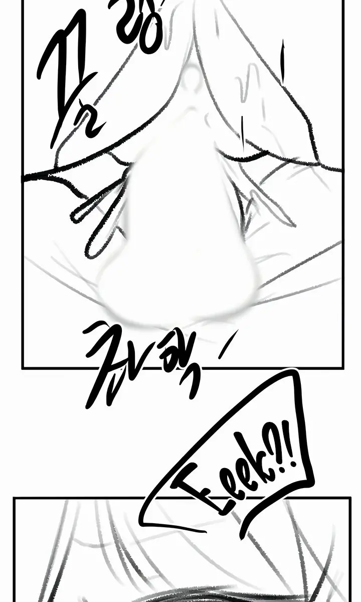 My New Family Is Too Nice to Me Chapter 89 Page 22