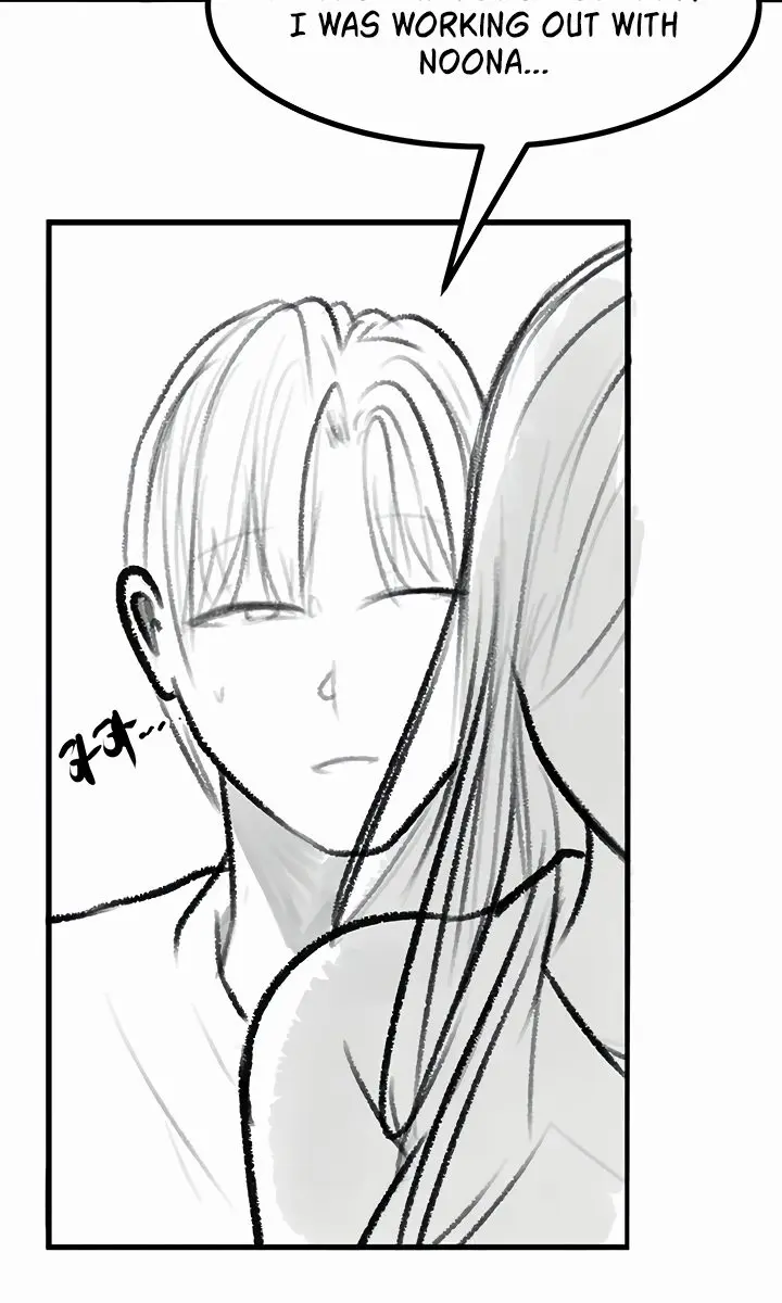 My New Family Is Too Nice to Me Chapter 89 Page 29