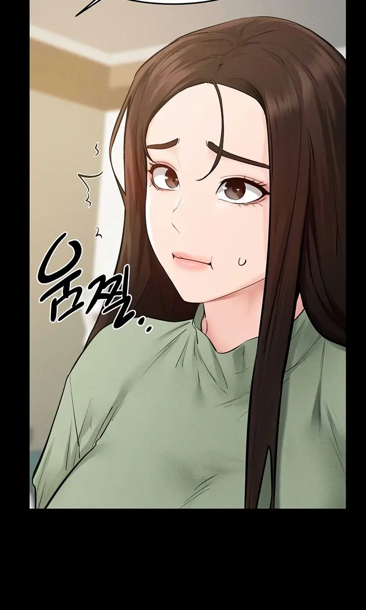 My New Family Is Too Nice to Me Chapter 90 Page 3
