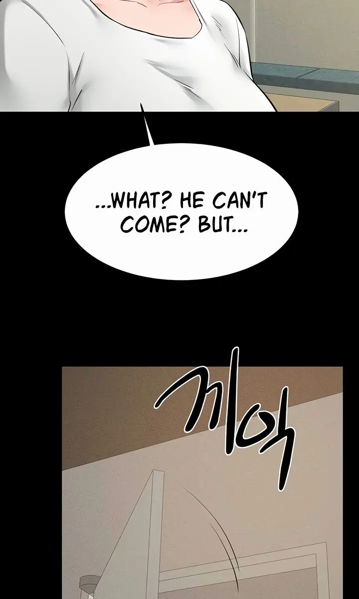 My New Family Is Too Nice to Me Chapter 90 Page 5